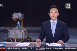 开云app官网手机版下载截图3